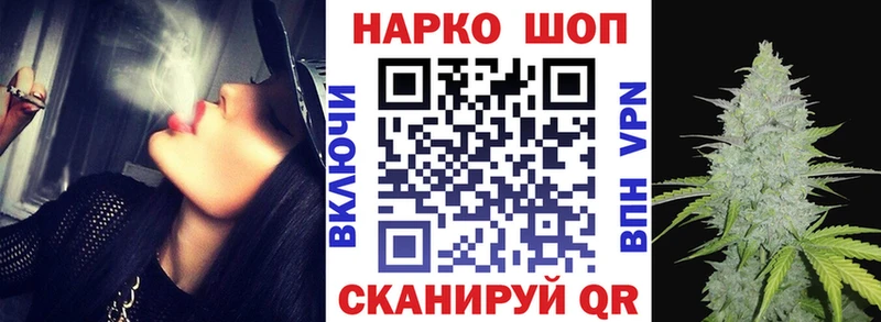 Сколько стоит Вологда Конопля  Альфа ПВП  АМФЕТАМИН  Меф  Гашиш 