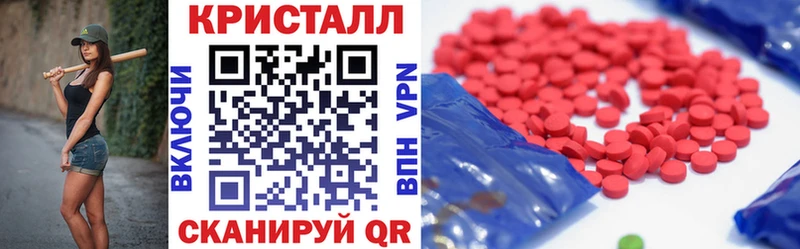 Amphetamine VHQ Вологда