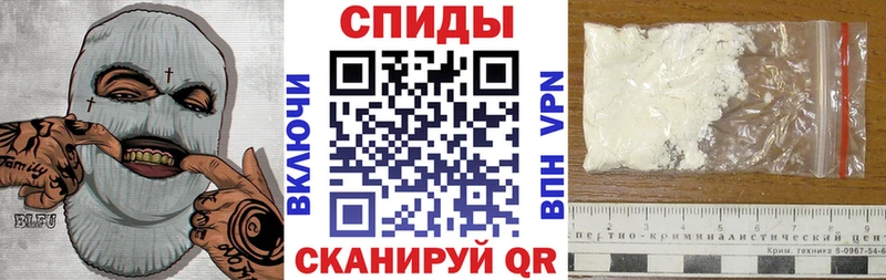 наркотики  Вологда  Amphetamine 98% 