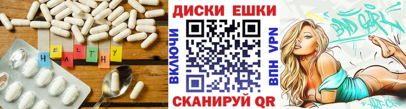 ЭКСТАЗИ Philipp Plein  ссылка на мегу сайт  Вологда 