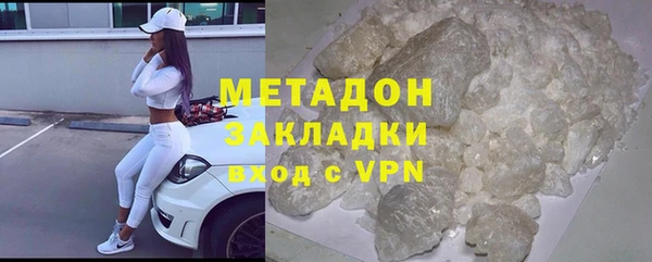твердый Вяземский