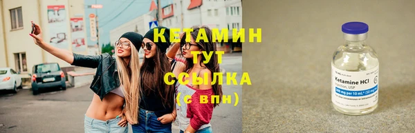 ГАЛЛЮЦИНОГЕННЫЕ ГРИБЫ Вязники