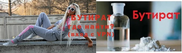 твердый Вяземский