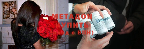 ГАЛЛЮЦИНОГЕННЫЕ ГРИБЫ Вязники