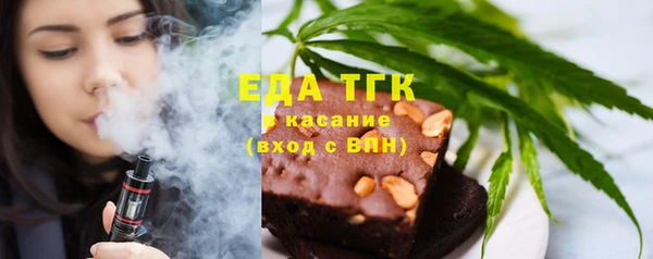 твердый Вяземский