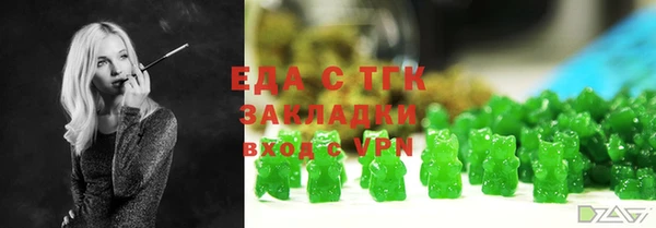 твердый Вяземский