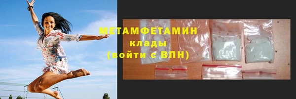 твердый Вяземский