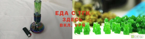 ГАЛЛЮЦИНОГЕННЫЕ ГРИБЫ Вязники