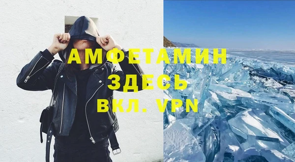 ГАЛЛЮЦИНОГЕННЫЕ ГРИБЫ Вязники