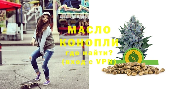 ГАЛЛЮЦИНОГЕННЫЕ ГРИБЫ Вязники