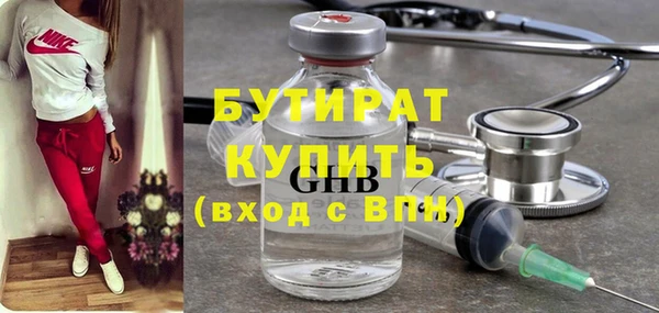 твердый Вяземский