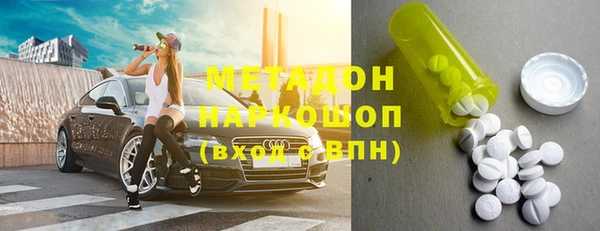 твердый Вяземский